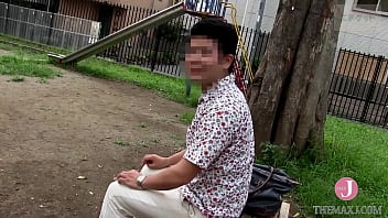 Mixed Bathing With Aoi A Married Woman In An Open Air Bath She Said Go Ahead And Take A Bath I Ll Take A Bath Later Because I M Embarrassed A Blissful